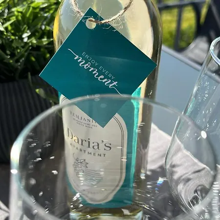 Daria's Luxury Apartment-the Hidden Gem 公寓 *