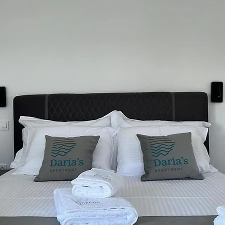 公寓 Daria's Luxury Apartment-the Hidden Gem *