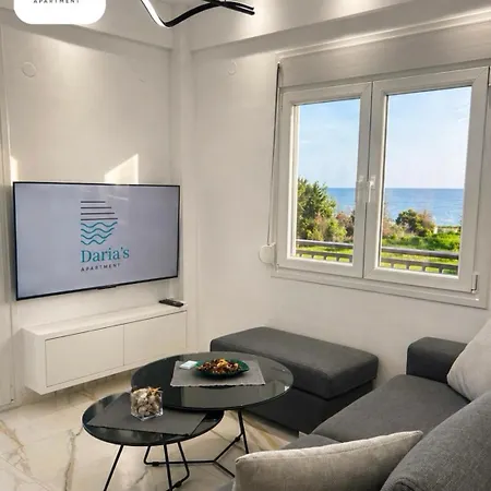 Daria’s Luxury Apartment-the Hidden Gem Appartement
