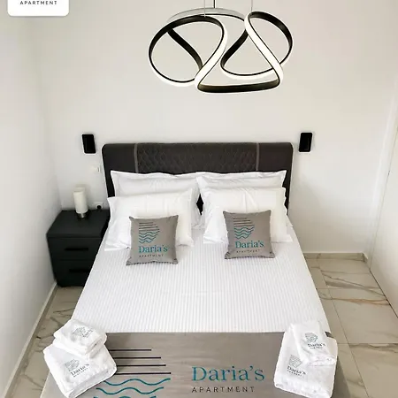 Appartement Daria’s Luxury Apartment-the Hidden Gem *